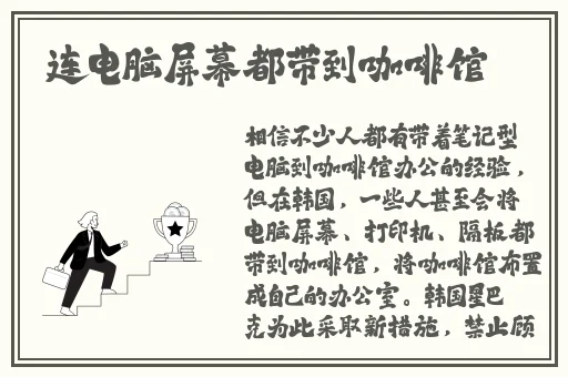 他缓慢而有力的往里挺送细写文